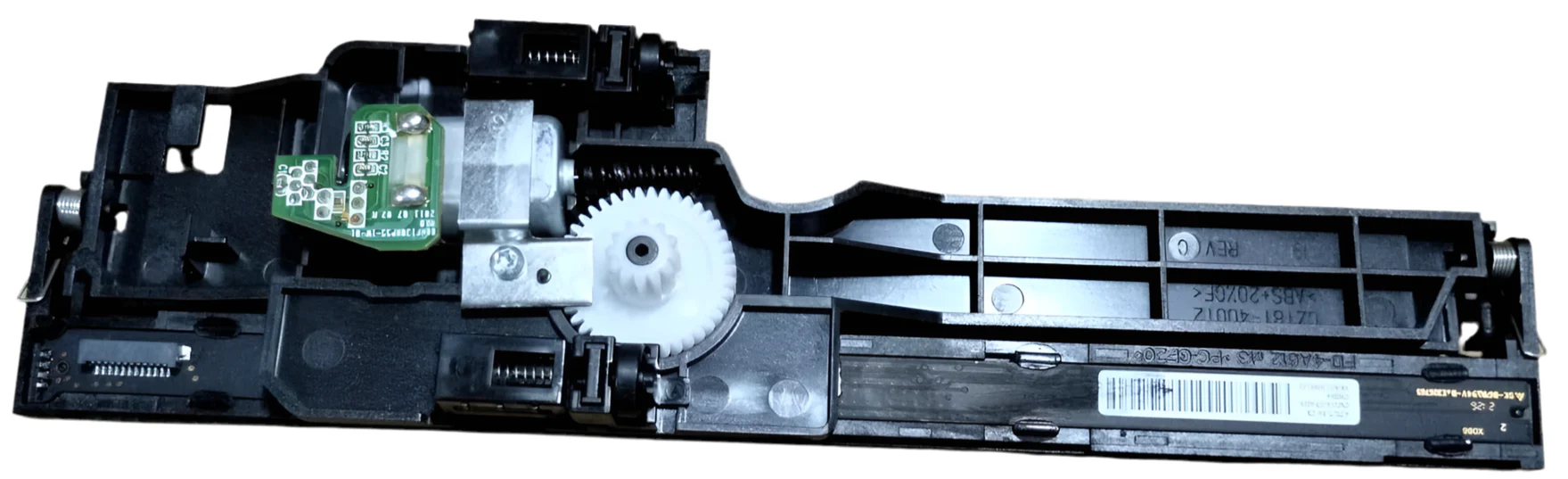 CCD Scanner For HP LaserJet Pro MFP M126a / M126nw / M128fn / M177fw (CZ181-40012)
