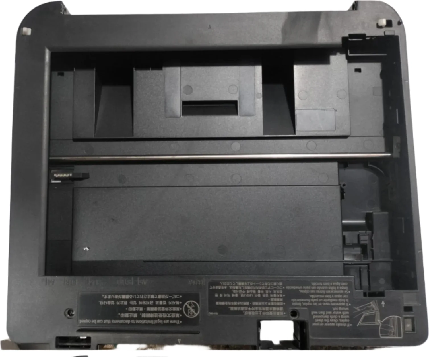 Flatbed Base For Canon Image Class MF244dw / MF246dn / MF247dw / MF226dn (FE4-0882)