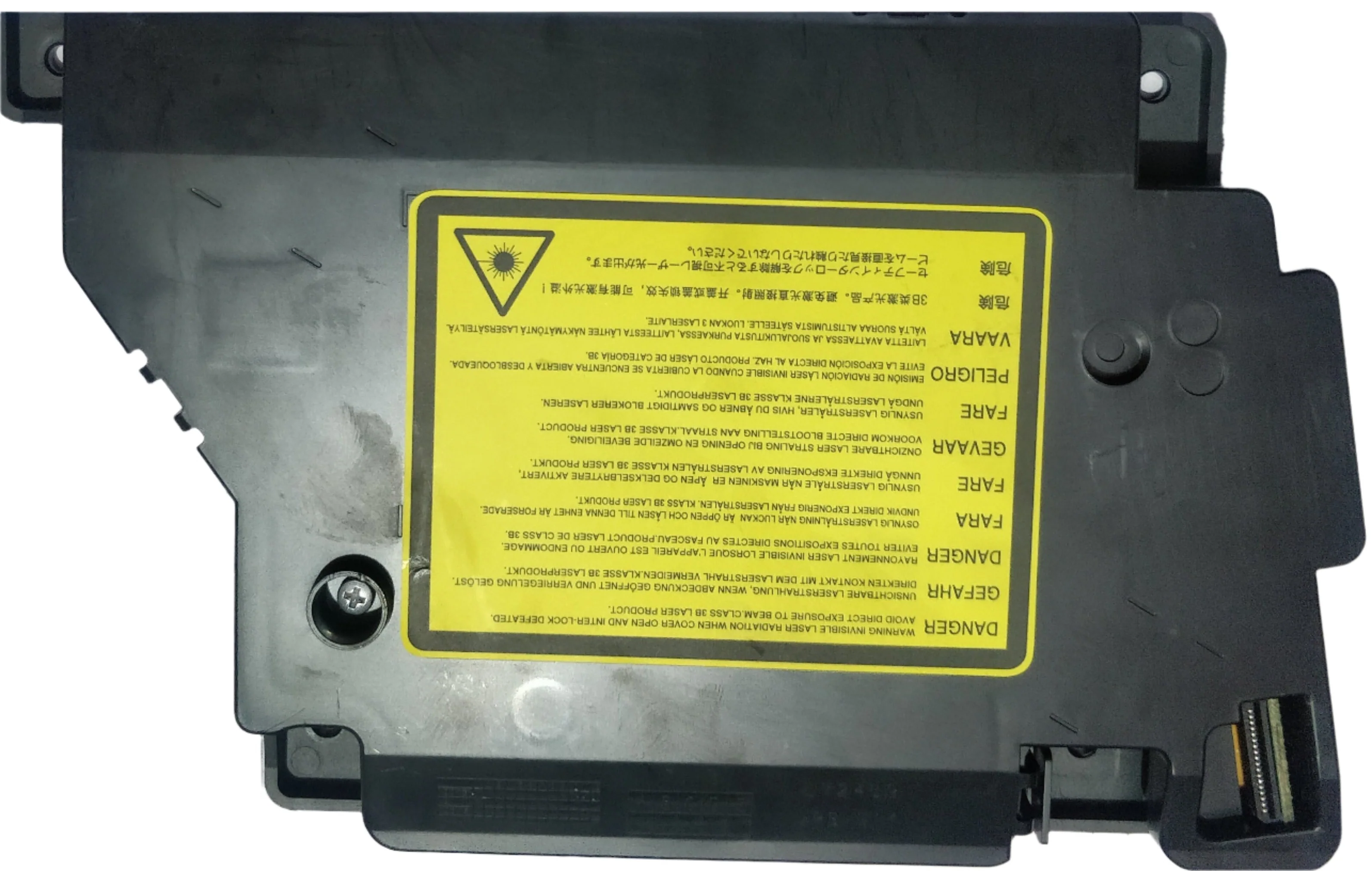 LSU For Brother DCP-7055 / DCP-7065dn / 2130 / 1500w / 1590mf