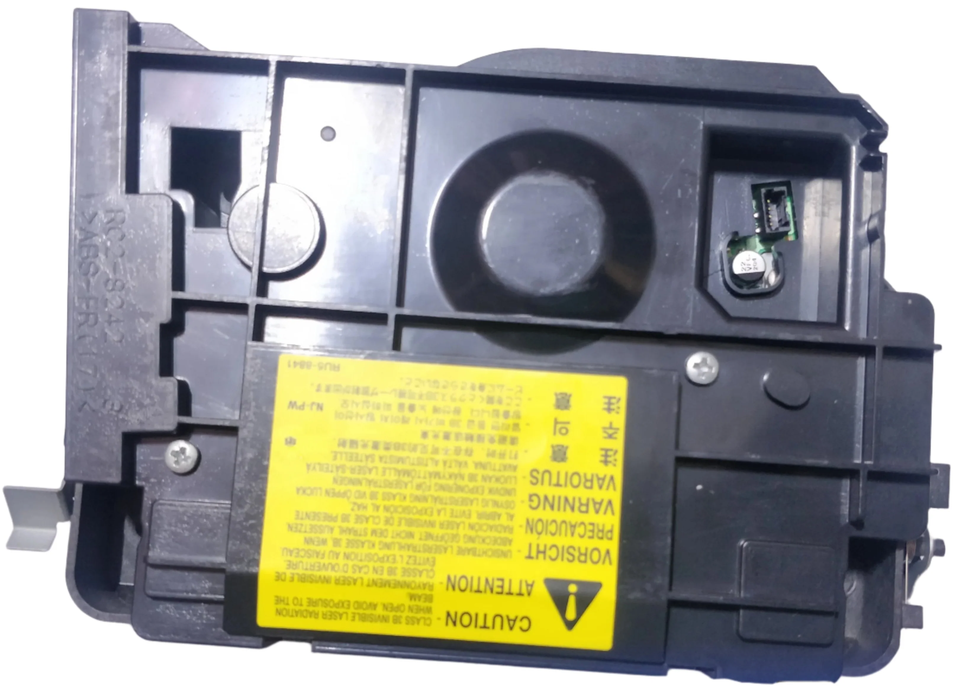 LSU For HP LaserJet Pro M401 / M401dn / M425dn (RM1-9292)