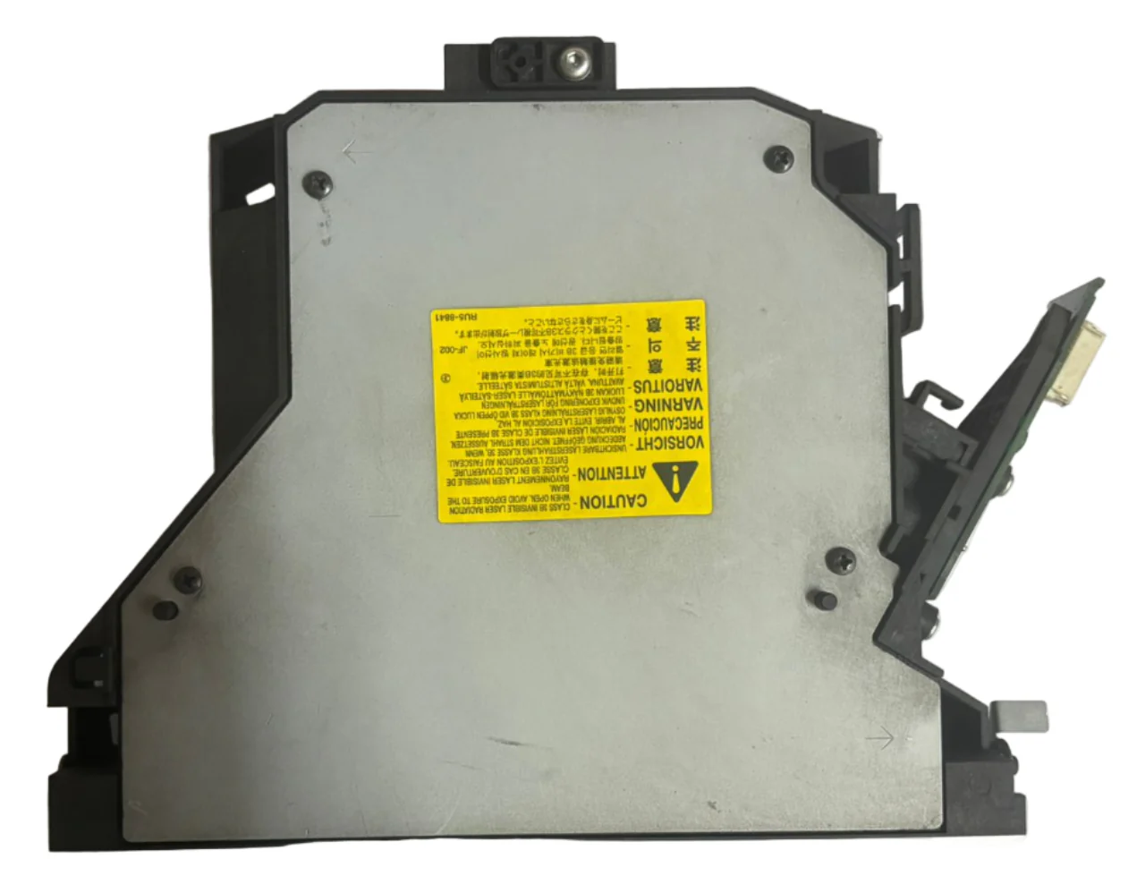 LSU For HP LaserJet Enterprise M604n / M605n / LBP351x / LBP352dn (RM1-8373) Import