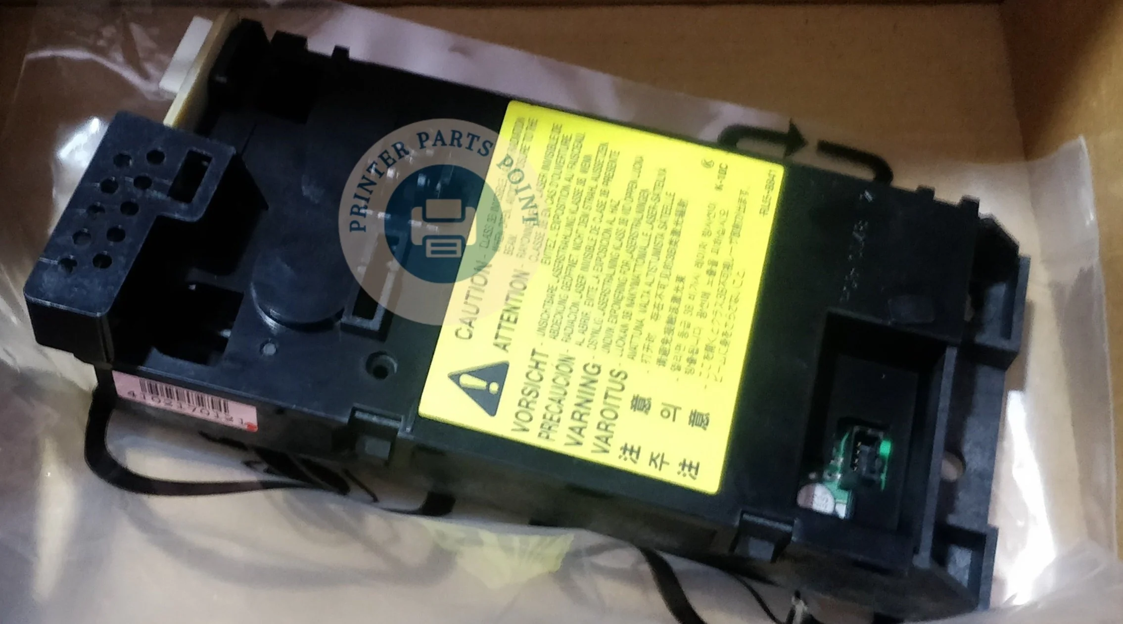 LSU For HP LaserJet P1606dn / MF244dw / MF232w / MF241d / LBP6230dn / LBP151dw (RM1-7489 / RM1-4642)