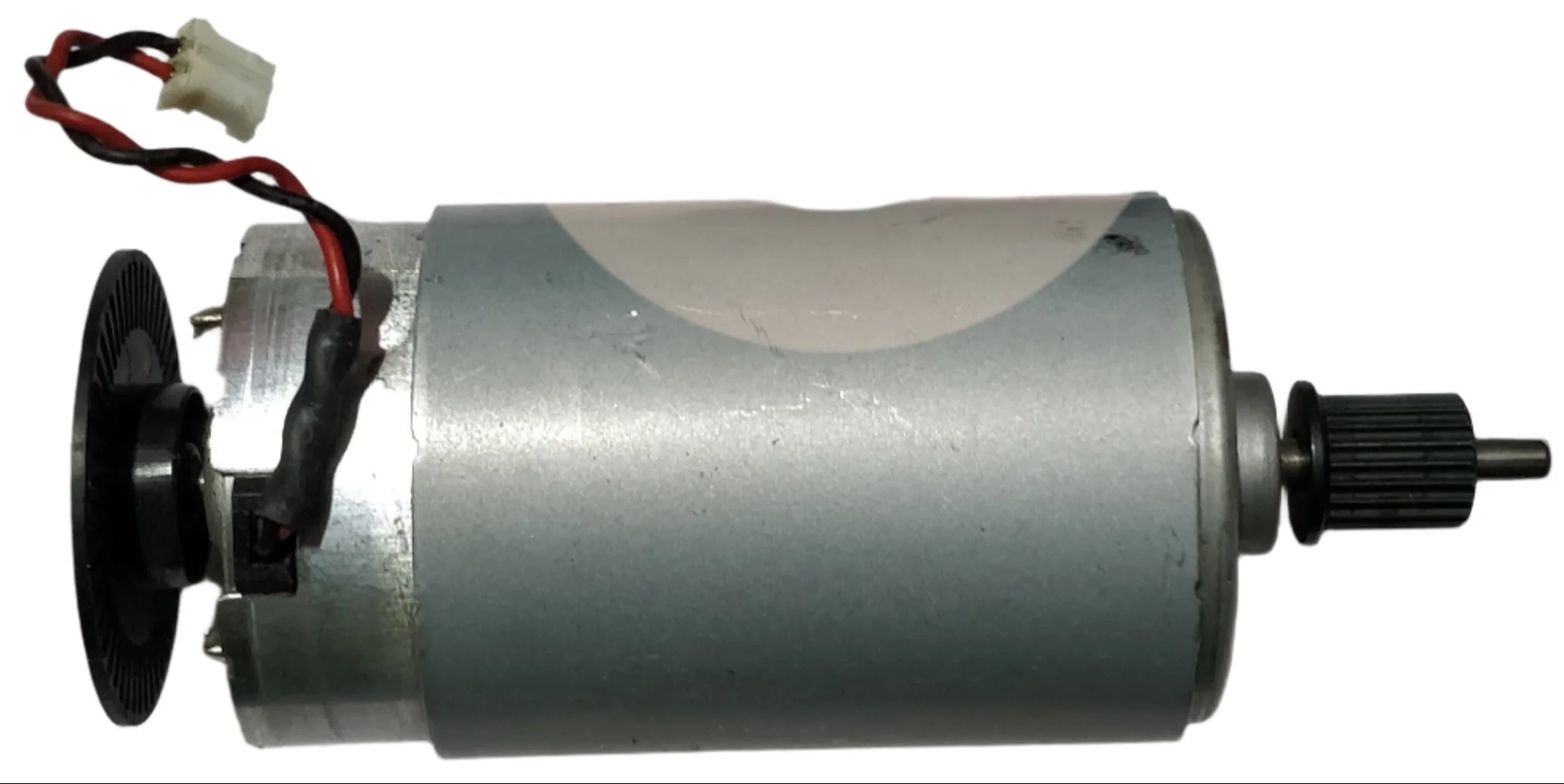 Main Motor For HP LaserJet Pro M202dn / M202dw / M226dn / M226dw (RM2-7614)