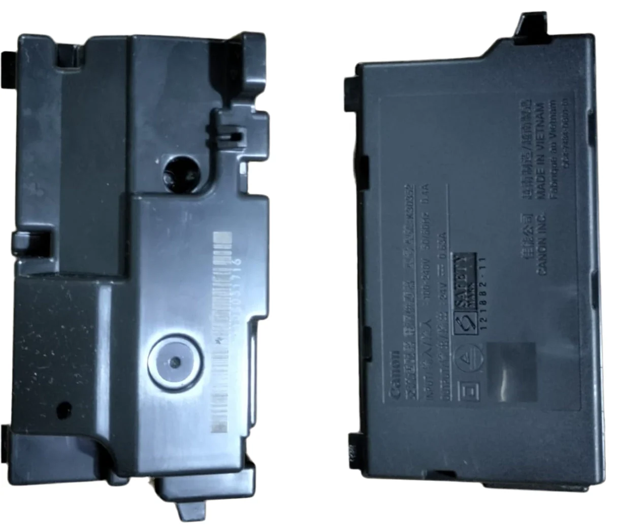 Power Supply For Canon Pixma MG2470 / E477 / MG2577 / E410 / E470 Printer (QC4-7484)